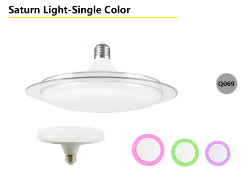 Ceiling Lignt-Single Color