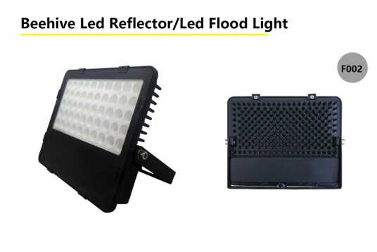 Beehive Led Reflector